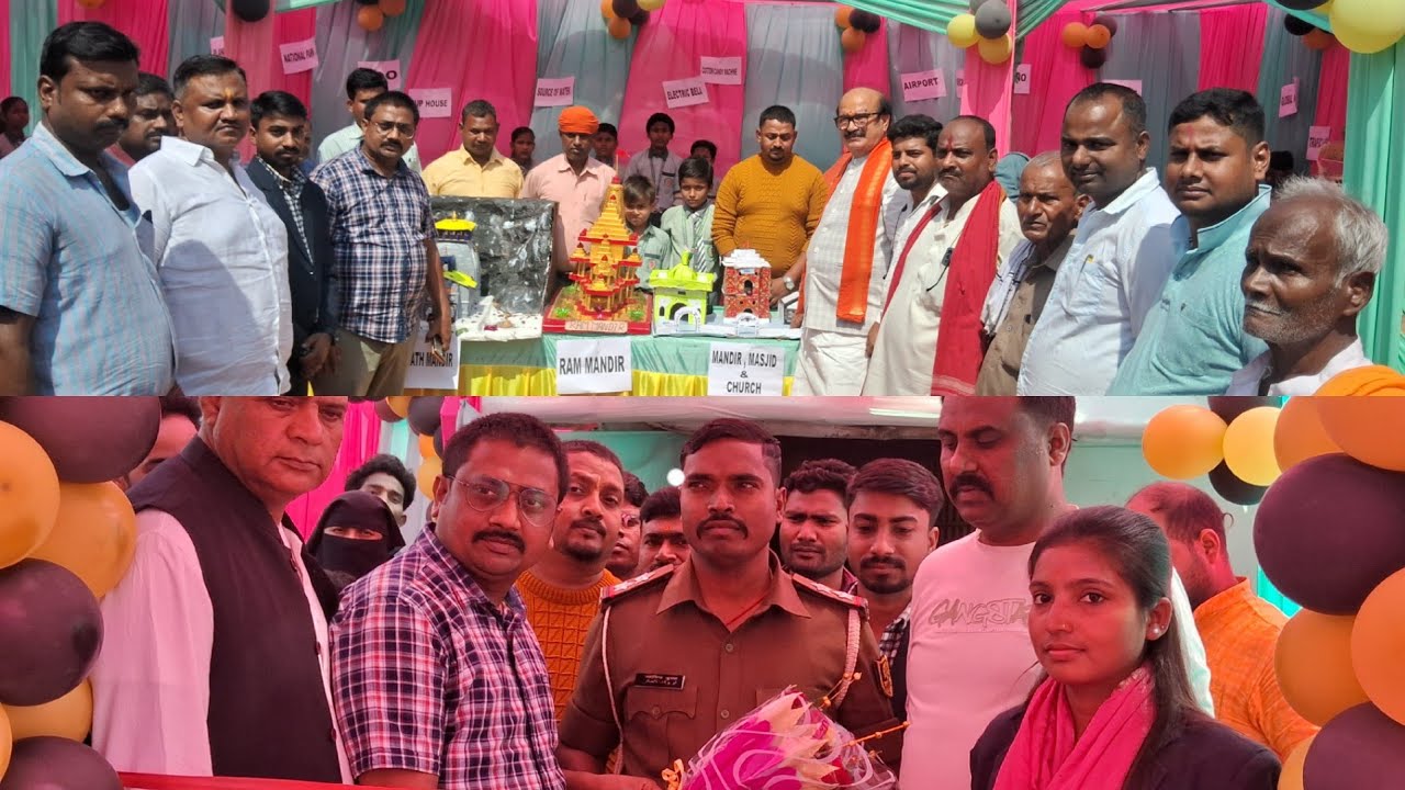 दार्जिलिंग पब्लिक स्कूल में विज्ञान एवं कला प्रदर्शनी का आयोजन, बच्चों ने बनाएं एक से एक प्रोजेक्ट