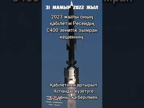 Бейне: Кемерово: халық, жұмыспен қамту, қазіргі демографиялық жағдай