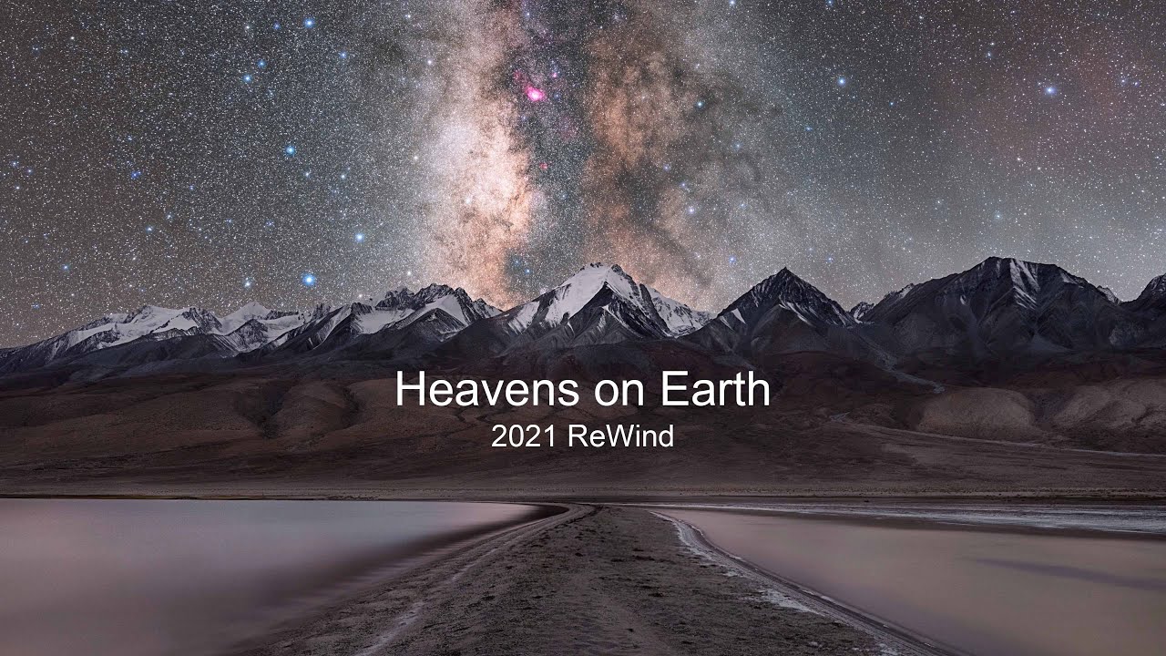2021 ReWind
