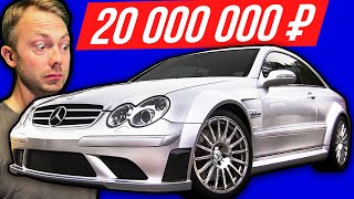 Дикий и редкий CLK 63 AMG Black Series от Mercedes #ДорогоБогато №100 🥧