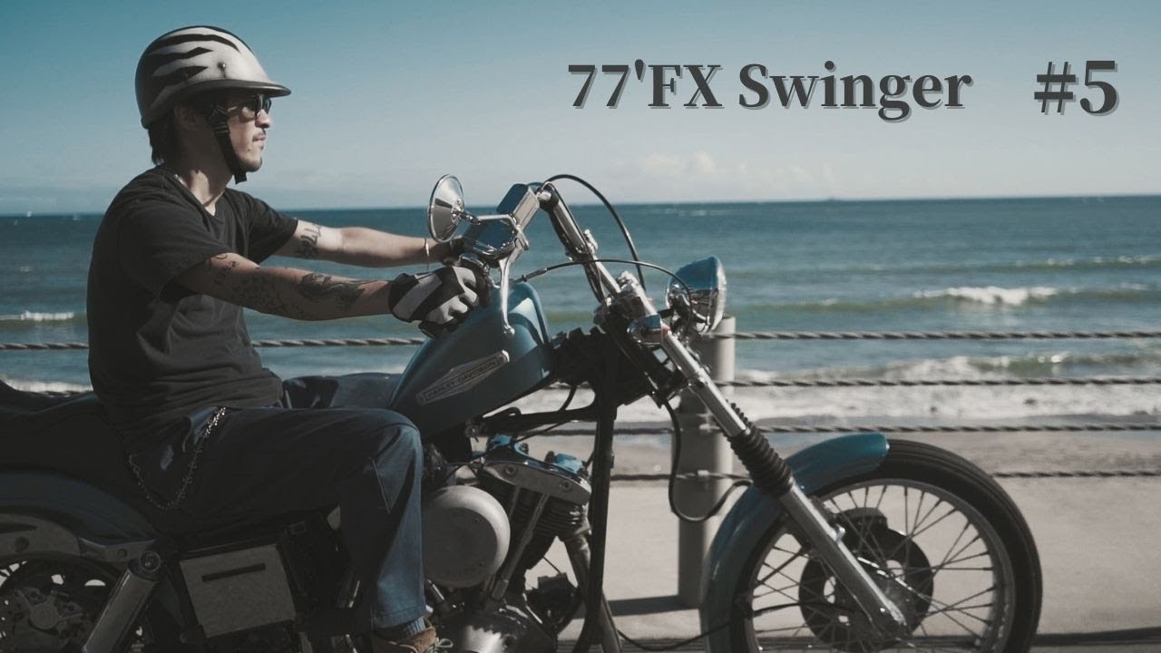 ショベルヘッドを手に入れるまで#5】遂にショベルに乗る！77'FX