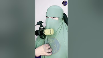 تلاوة من الذكر الحكيم/#آية_الكرسي #سورة_الإخلاص #سورة_الفلق #سورة_الناس #سورة_النبأ