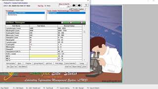 Pathogold LIMS software hindi tutorial screenshot 3