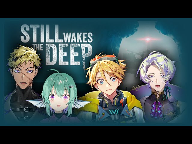 【STILL WAKES THE DEEP】MY FRIENDS HELP ME COPE WITH SCARY GAME 【NIJISANJI EN | Yu Q. Wilson】のサムネイル