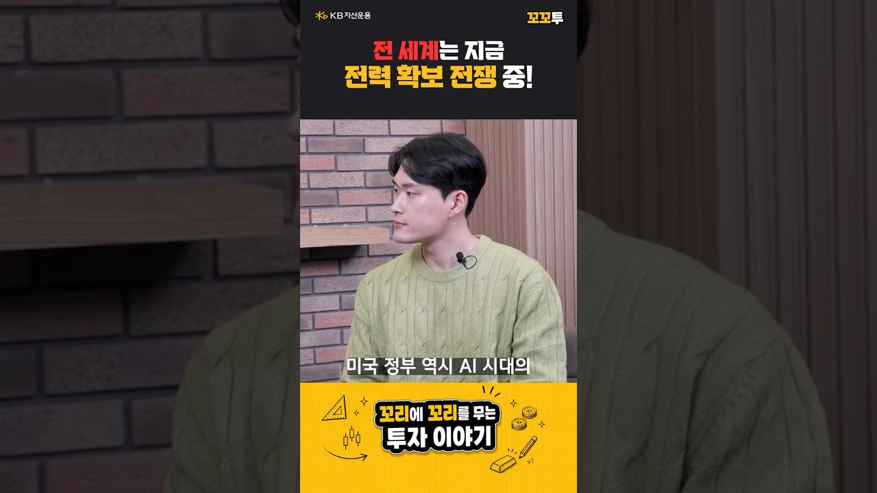 동영상 재생