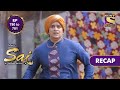 Mere Sai | मेरे साईं | Ep 780 & Ep 781 | RECAP