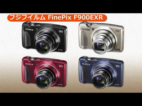 フジフイルム FinePix F900EXR レッド | コンパクトデジタルカメラ