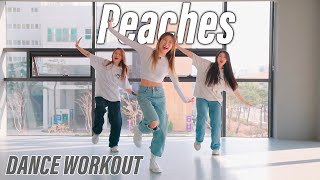 Justin Bieber  - Peaches | How to Dance | Dance Workout | 몸치탈출 춤배우기