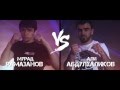 Ali Abdulkhalikov VS Murad Ramazanov 70,3 Intro before fight