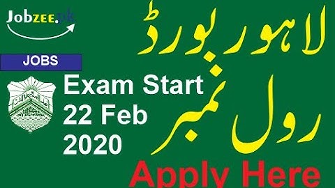 Download Your Matric Roll No Annual Examination Slip 2020