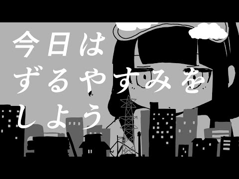 きみに回帰線 / KAITO cover (VOCALOID cover)