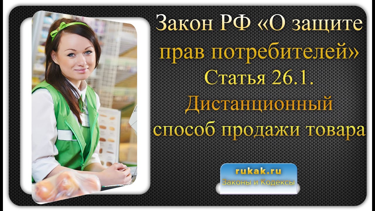 Закон об общественных слушаниях по строительству в дагестане Закон об общественных слушаниях по строительству в дагестане