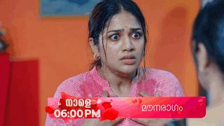 Mounaragam Promo 25-03-2026 Episode 1649 Asianet