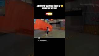 VOICE-OVER LAGATE HI VIDEO GOD LEVEL HO GAYA 😱 M1887 Wala Kand 🤣 #freefirecomedy