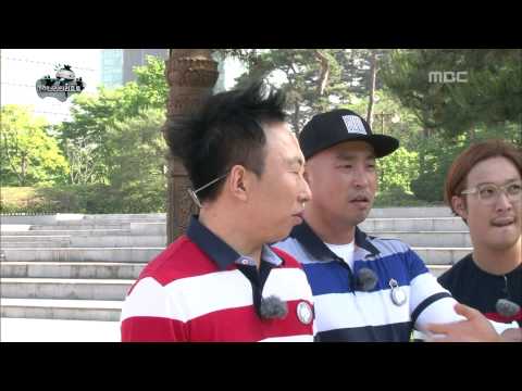 Infinite Challenge, Minority Report #17, 마이너리티 리포트(1) 20130608