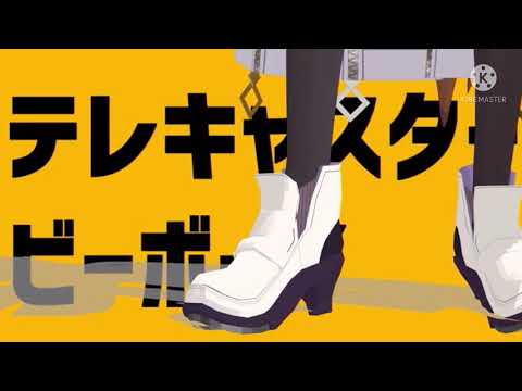 テレキャスタービーボーイ　アグネスタキオンver