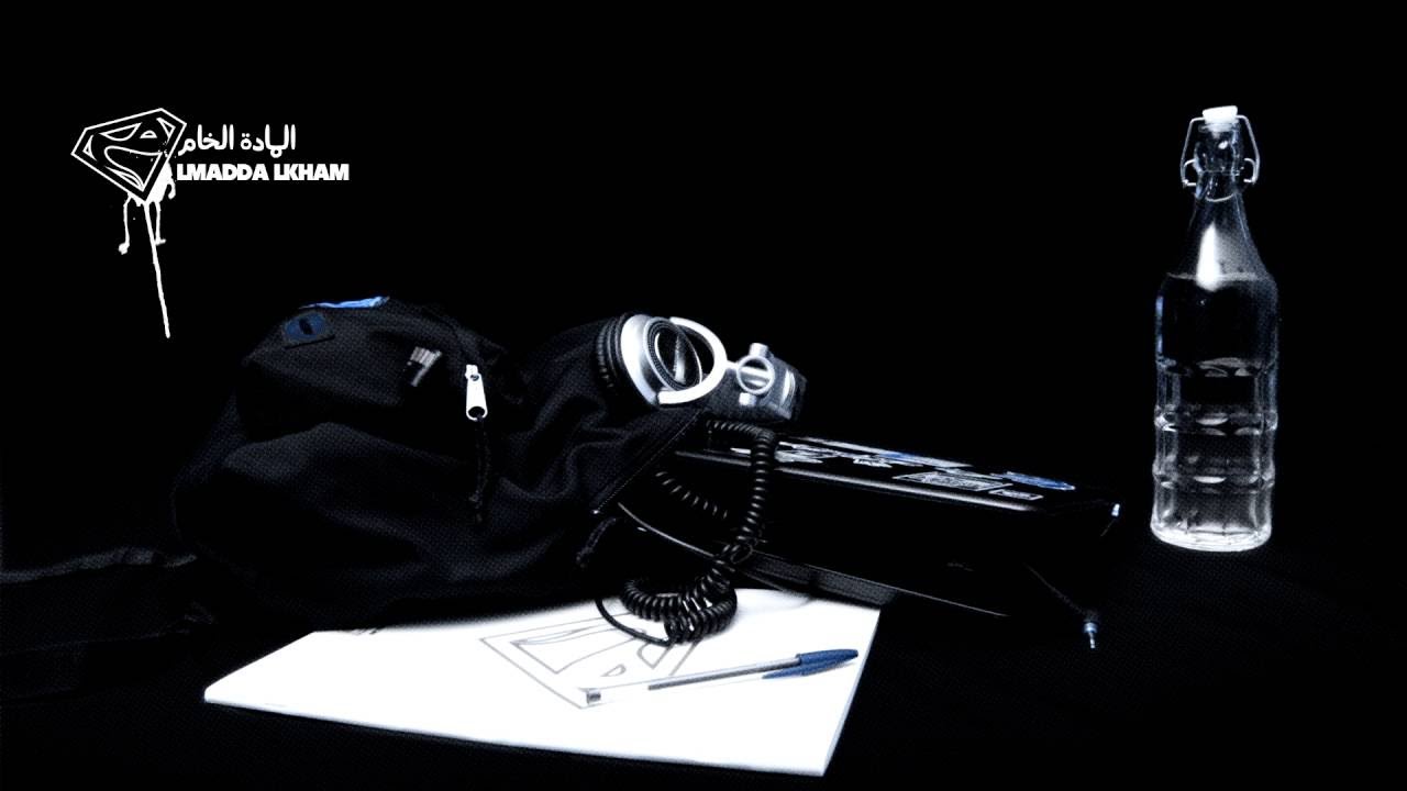 01. Lmoutchou - Rap Game Of Thrones