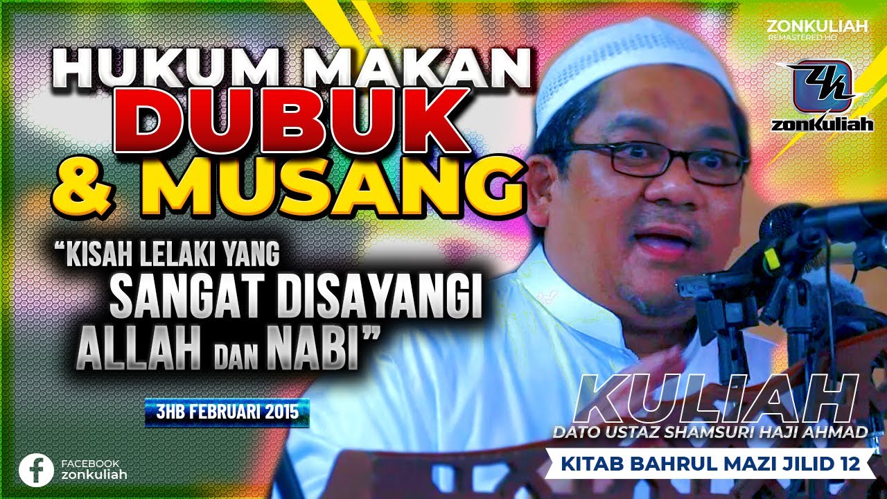 BM12-Siri 11 | 030215 | 