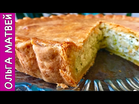 Луковый Пирог - ЭТО НЕРЕАЛЬНО ВКУСНО!!!! | Onion Pie Recipe, English Subtitles