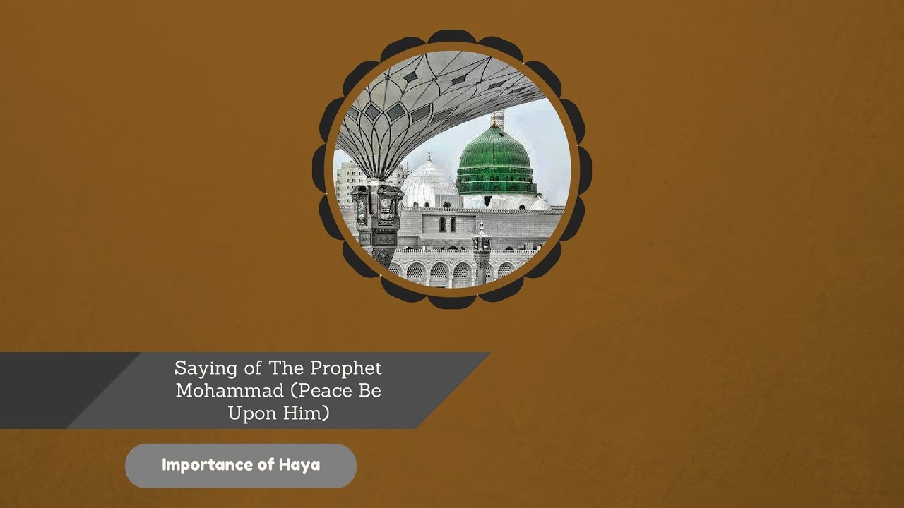 importance-of-haya-english-youtube