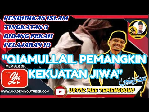 Qiamullail pemangkin kekuatan jiwa