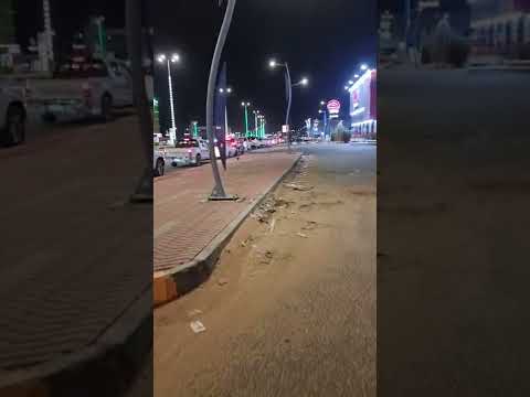 افتتاح هرفى بشرورة