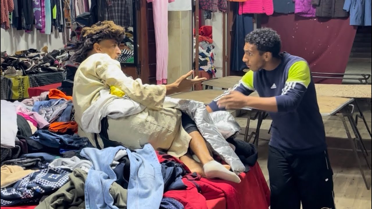 بغيت نعس هد خونا بزاف😂😂😂