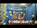 Найкращі Українці, танець « Обійми мене», 10.06.2023 рік.
