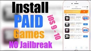 mios App : Download/Install Paid Apps Games Free (No Jailbreak No Computer) iOS 10/9.3.5-9.0