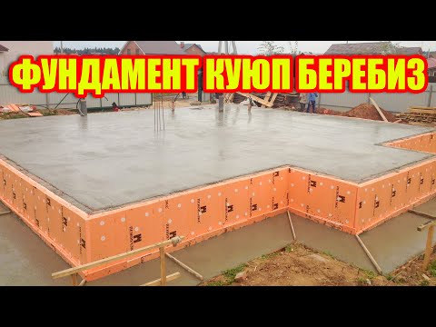 Video: Курулуш иштерине буйруктарды кантип тапса болот? Жумуш издөө боюнча кеңештер