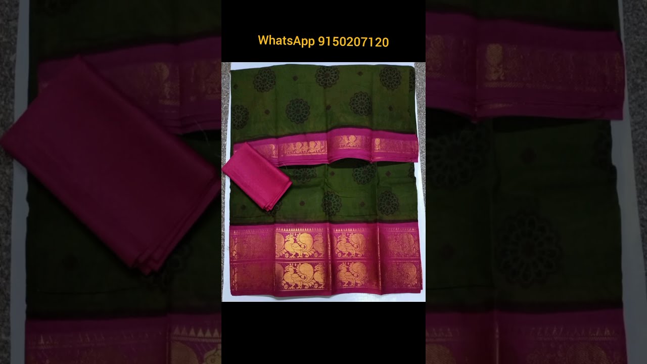 Mayuri Long Border Printed Sungudi Saree Only 680 Sareecotton Purecotton Viralvideo