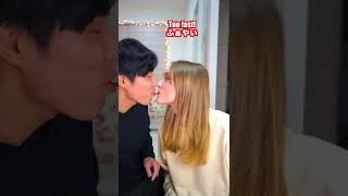First Time Playing The Pocky Game With My Girlfriend | Japanese British Couple
