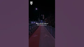 واحشاك 