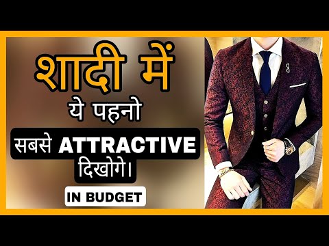 5 Best Shaadi Outfits For Every Men | Wedding Outfits For Men & Boys | Men's Fashion |