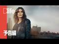 LAW & ORDER: 性犯罪特捜班 シーズン27 - 予告編 | Dlife