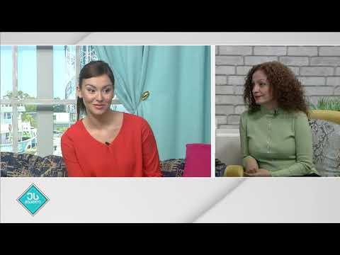 ეს შუადღე 13 ნოემბერი