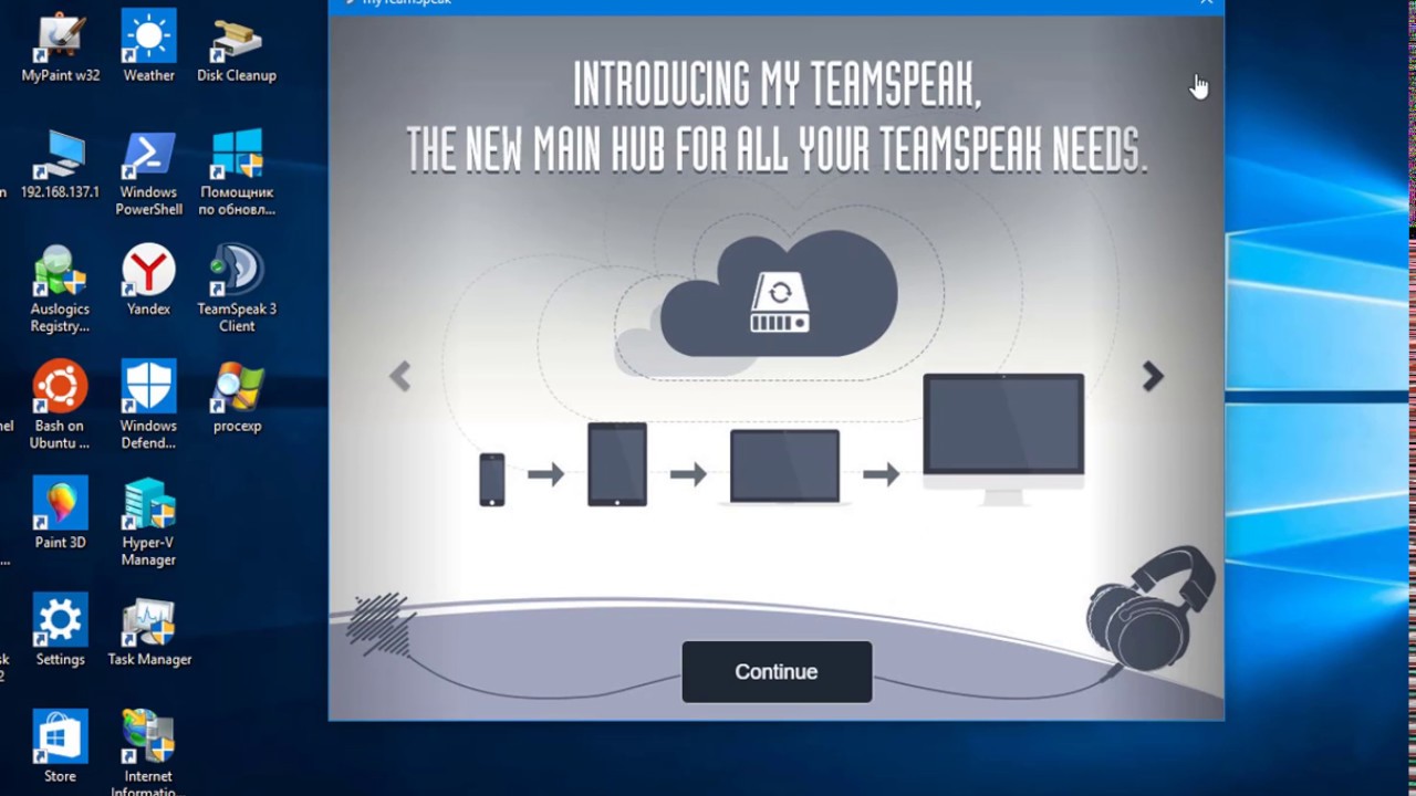 Linux mint 1. Не устанавливается 3д макс 2018. Установить iii. Установить iii. Окно установки linux.