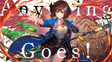 仮面ライダーooo 大黒摩季 Mp3 仮面ライダーooo 大黒摩季 Mp3