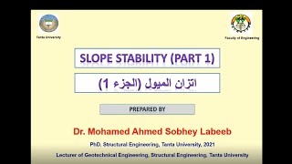 Slope stability Part 1