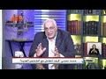 حديث نفسي كيف تتعامل مع الشخص العنيد