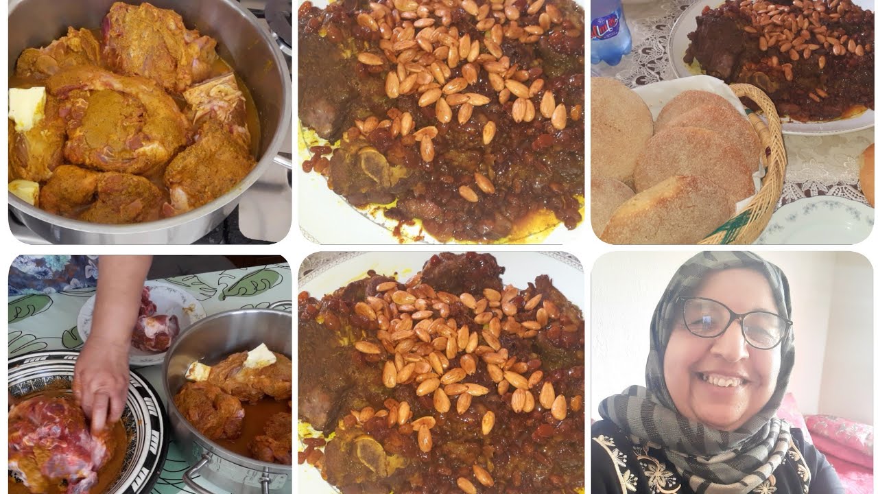 طريقتي في تحضير مروزية عيد الأضحى مغربية   ناجحة بلا بصلة معسلة بلا سكر 🇲🇦💯