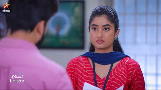 Kaatrukkenna Veli - Vijay Tv Serial