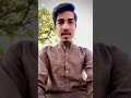 Motivation and Inspiration for youngers | 2026