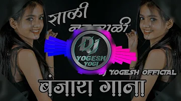 Sali Nakhrali Mari Sali Nakhrali Banjara New Songs_______&_______#DJ YOGESH OFFICIAL#