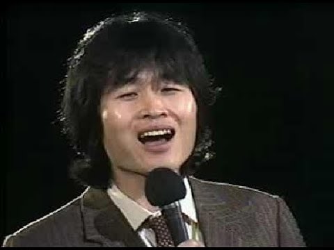 사랑이야 송창식