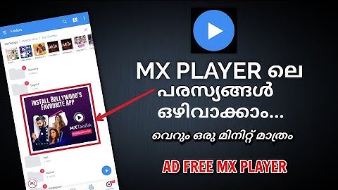 HOW TO REMOVE ADS FROM MX PLAYER MALAYALAM 2021| ADS FREE MX PLAYER MALAYALAM | ARSHAD VLOGS