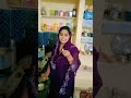 Wife Se Masti Karte Time