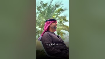 ماتيسر من سورة الزُمر القارئ #عبدالرزاق_الدليمي #الشارقة #رمضان_عجمان_تقوى_وإيمان #أداء_القرآن