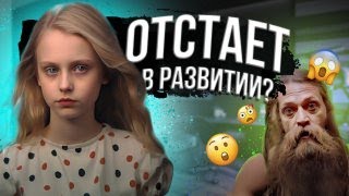 Отец Алисы - гений. Психологи и педагоги о семье Тепляковых (часть 2)