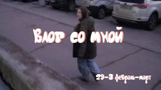 картинка: страдаю фигней! | рисую | гуляю | леплю из глины;)